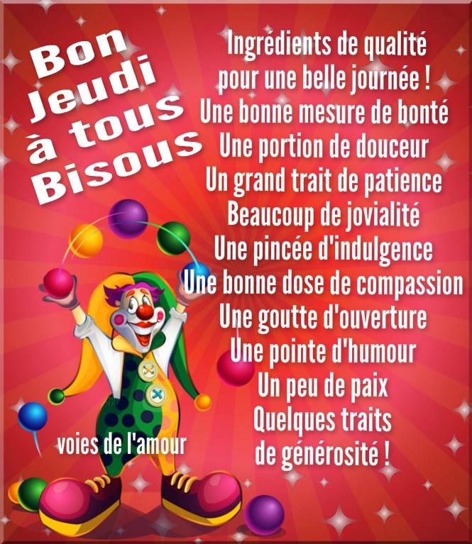 à Tout Moment Ou à Tous Moments